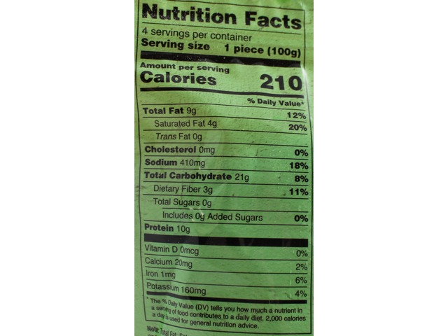 Spicy Veggie Burgers 14.1 Oz