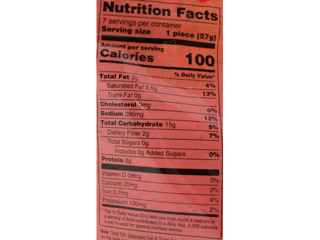 Veggie Masala Patties 14.1Oz