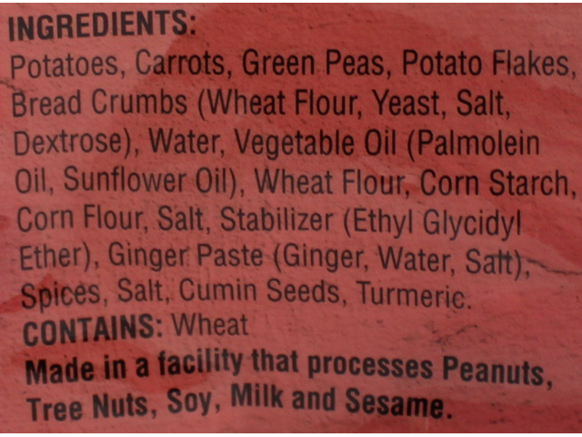 Veggie Masala Patties 14.1Oz