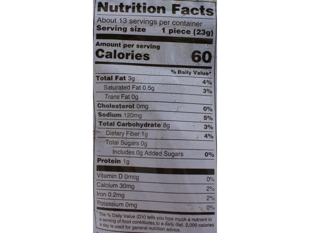 Kadhai Paneer Nuggets (10.6oz)