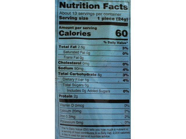 Tandoori Paneer Nuggets (10.6oz)