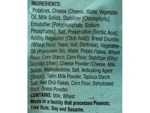 Potato Cheese Bites (11.3oz)