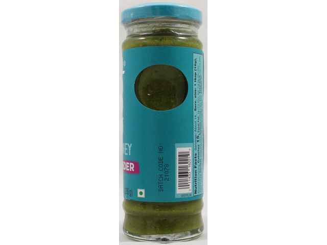 Coriander Chutney (7.7oz)