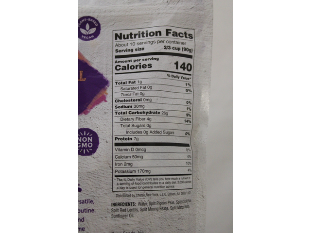 Soaked&Boiled Panch. Dal-ReadyInMin