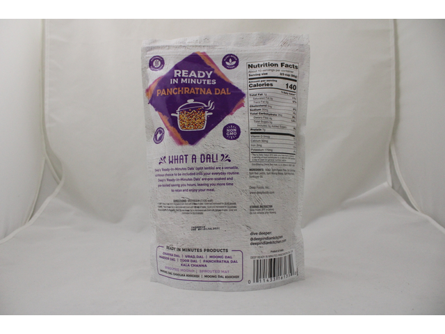 Soaked&Boiled Panch. Dal-ReadyInMin