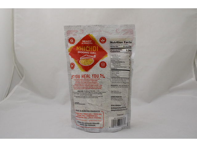 Khichdi - Moong Dal-ReadyInMin
