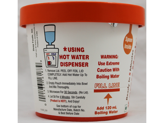 Xpress Meals Sabudana Khichdi 2.5Oz