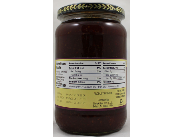 Sweet Lime Pickle (30oz)