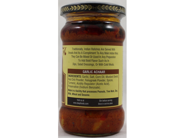 Garlic Pickle (10oz)
