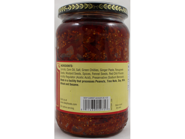 Carrot Pickle (25.5oz)