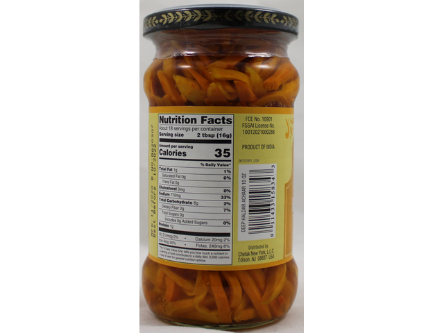 Haldar Turmeric Root Pickle (10oz)