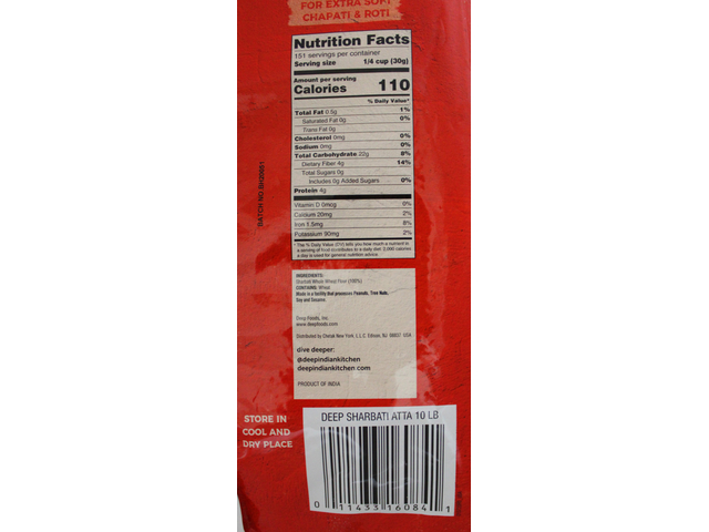 Sharbati Atta 10 lbs