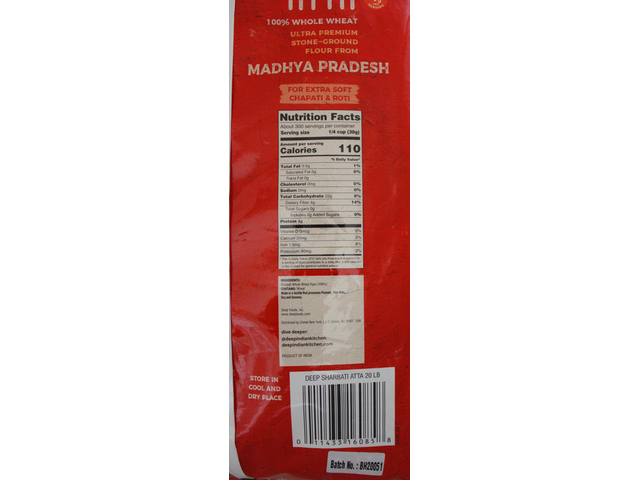 Sharbati Atta 20 Lbs