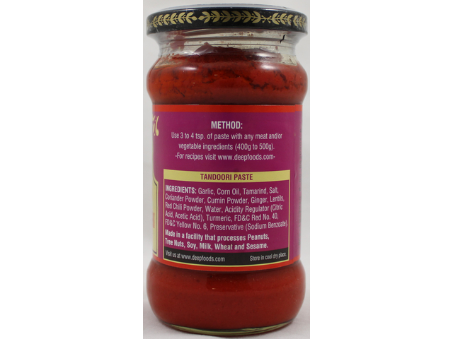 Tandoori Paste (10oz)