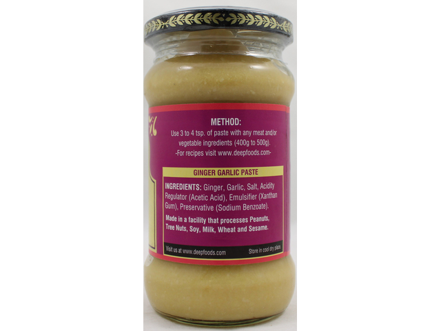 Ginger Garlic Paste (10oz)