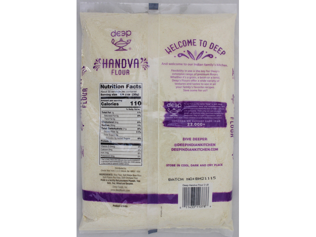 Handva Flour 2lb