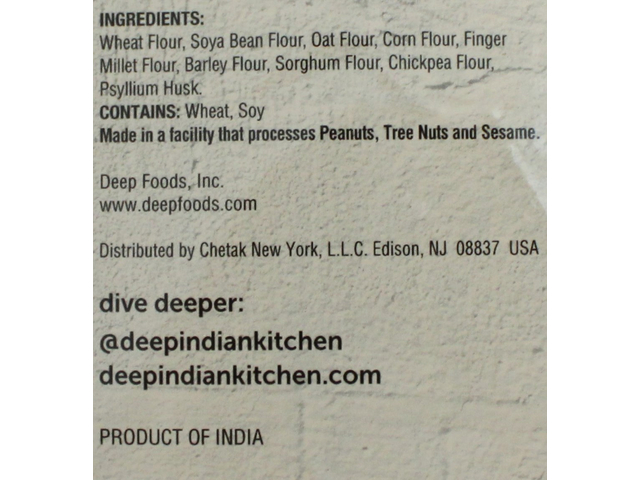 Multi Grain Flour 10lb