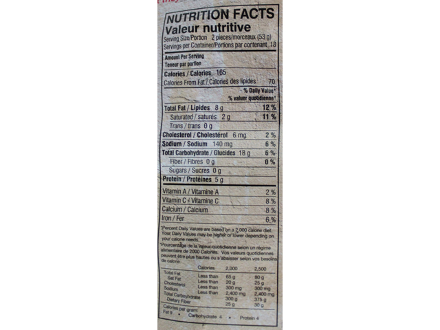 Jalapeno Cheese Samosas (36 pieces) (33.7oz)