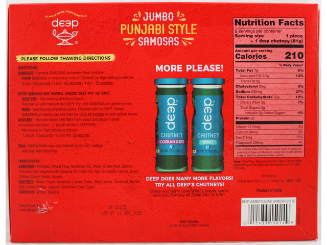 Jumbo Punjabi Style Samosa (8 pieces) (22.8oz)