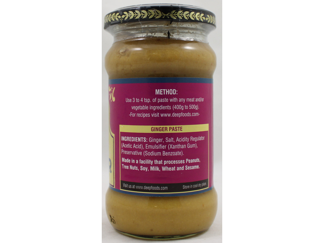 Ginger Paste (10oz)