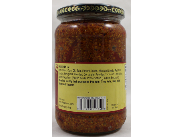 Gondal Red Chili Pickle (24.7oz)