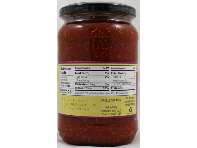 Hot Lime Pickle (25.4oz)