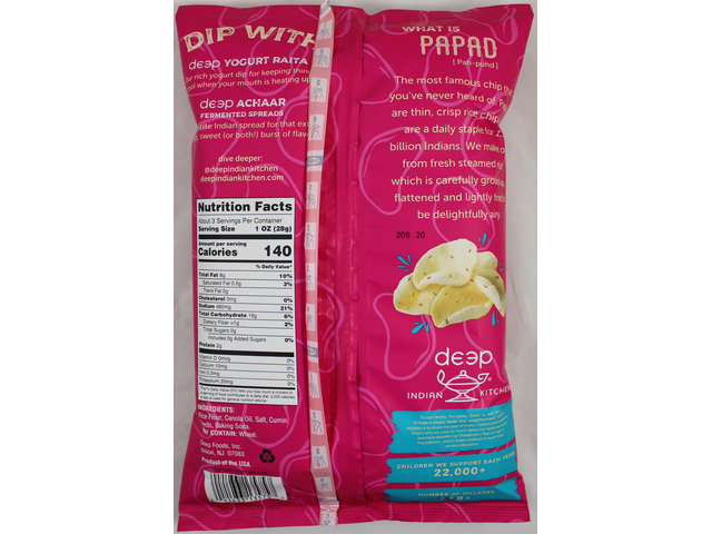 Cumin Papad Chips 3.5oz