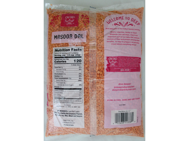 Masoor Dal 4lb