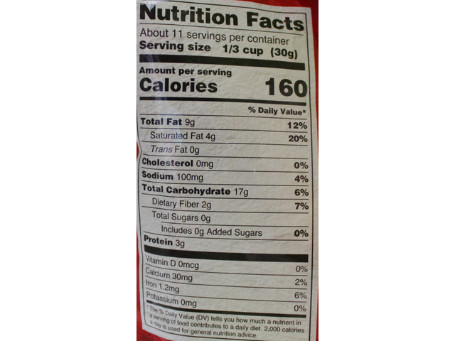 Hot N' Crunchy (12 oz)