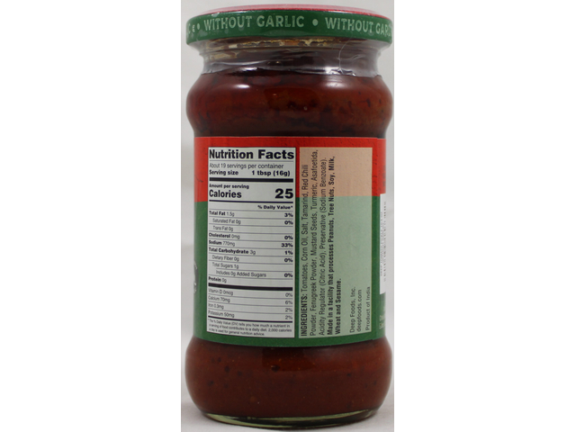 Tomato Pickle Without Garlic (10.5oz)