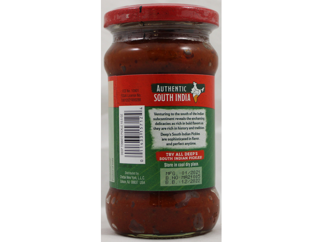 Tomato Pickle (10.5oz)