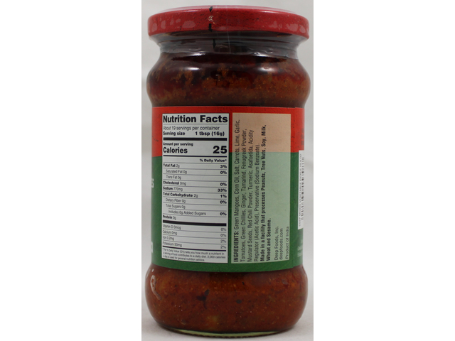 Mixed Vegetables Pickle (10.5oz)