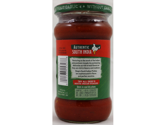 Lime Pickle Without Garlic (10.5oz)