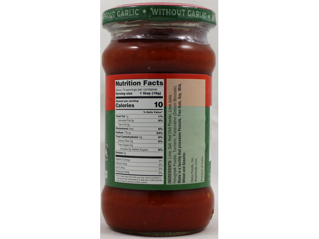 Lime Pickle Without Garlic (10.5oz)