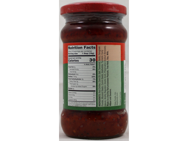 Red Chili Pickle (10.5oz)