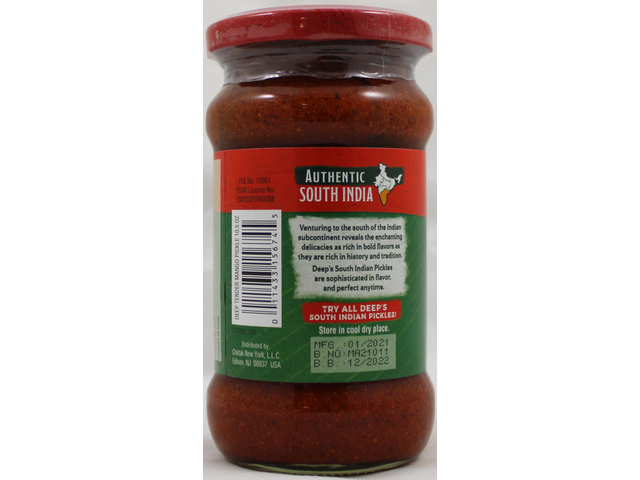 Tender Mango Pickle (10.5oz)