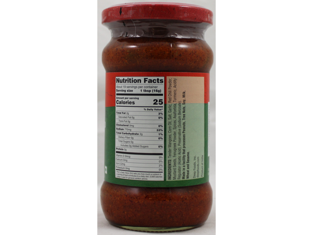 Tender Mango Pickle (10.5oz)