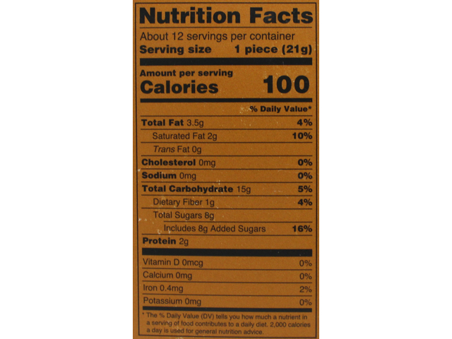 Soan Papdi - Chocolate (8.8oz)