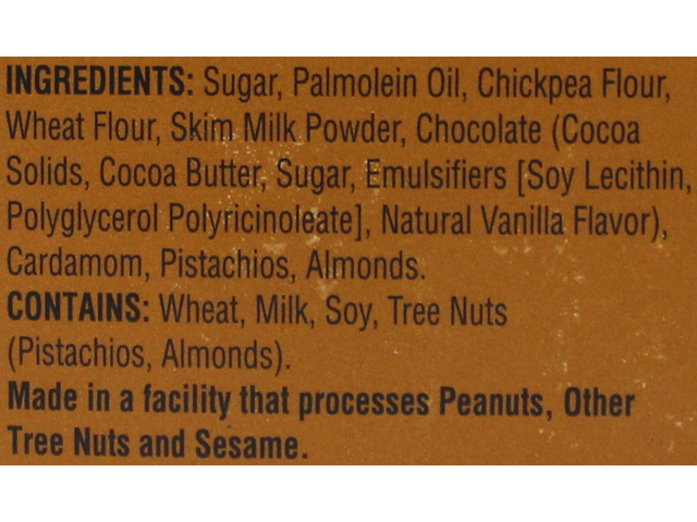 Soan Papdi - Chocolate (8.8oz)