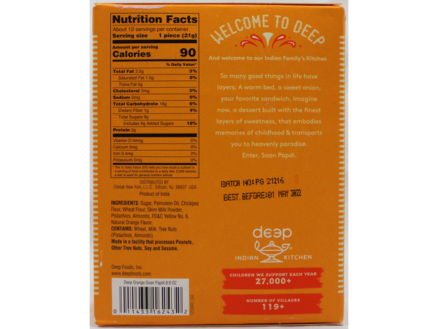 Soan Papdi - Orange (8.8oz)