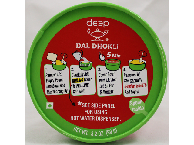 XM Dal Dhokli3.2Oz