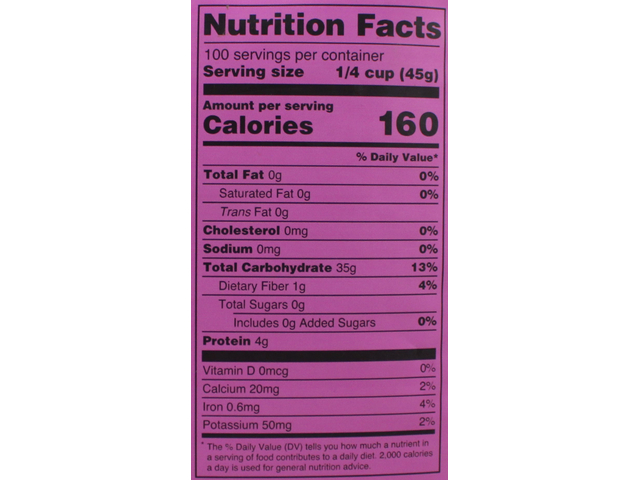 Extra Long Grain Basmati Rice 10 LB