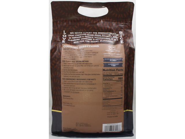 Brown Basmati Rice (10lb)