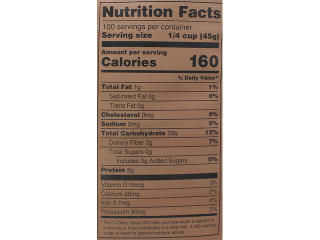 Brown Basmati Rice (10lb)