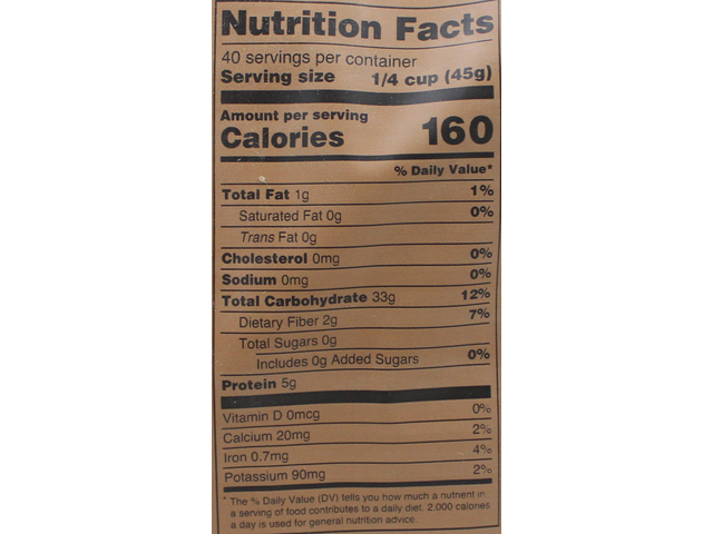 Brown Basmati Rice 4 LB