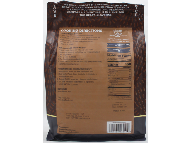 Brown Basmati Rice 4 LB