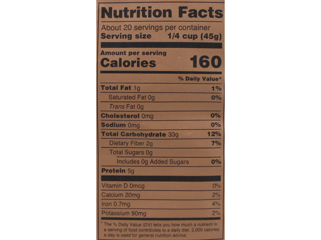 Brown Basmati Rice 2 LB