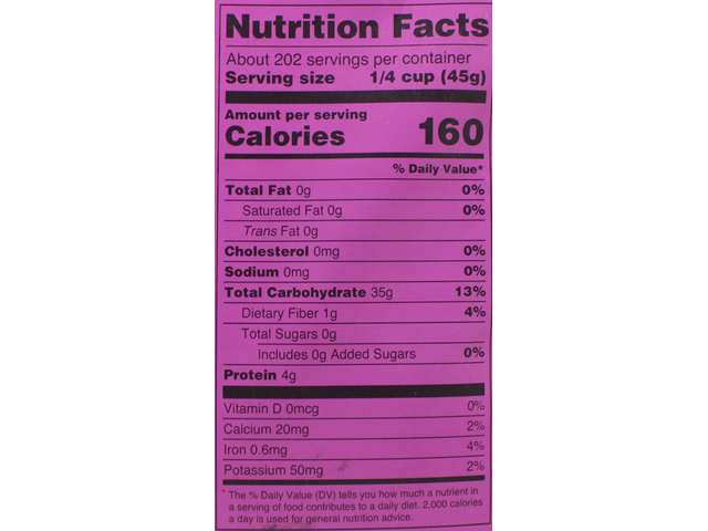 Extra Long Grain Basmati Rice 20 LB