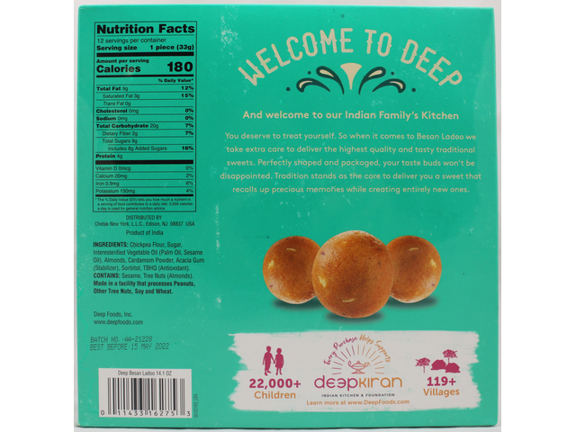 Besan Ladoo (14.1oz)