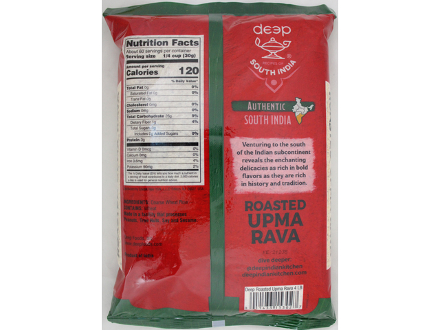 Roasted Upma Rava 4lb